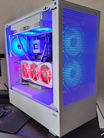 O PC Gamer Ideal para 2025? Veja Este Monstro!